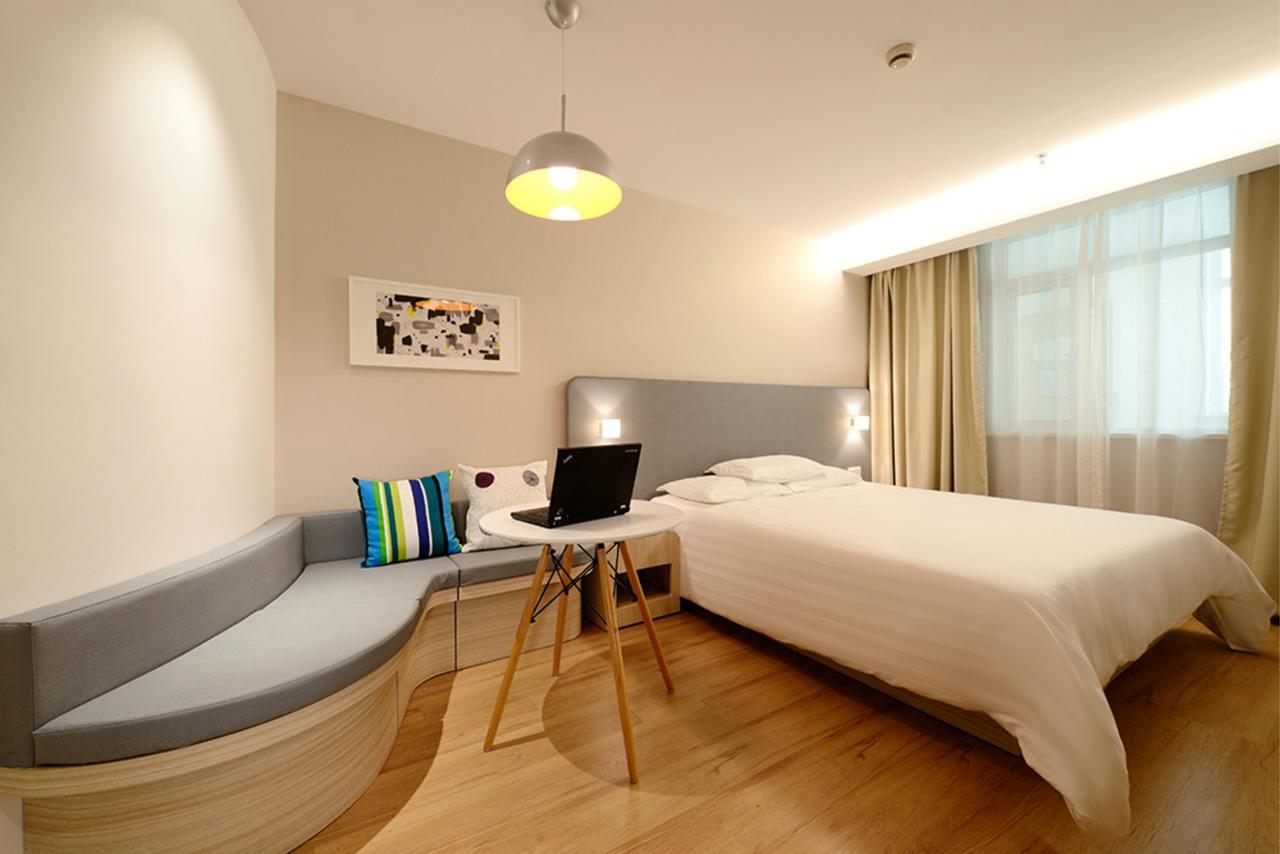 Hanting Hotel Beijing You'Anmen Exterior foto