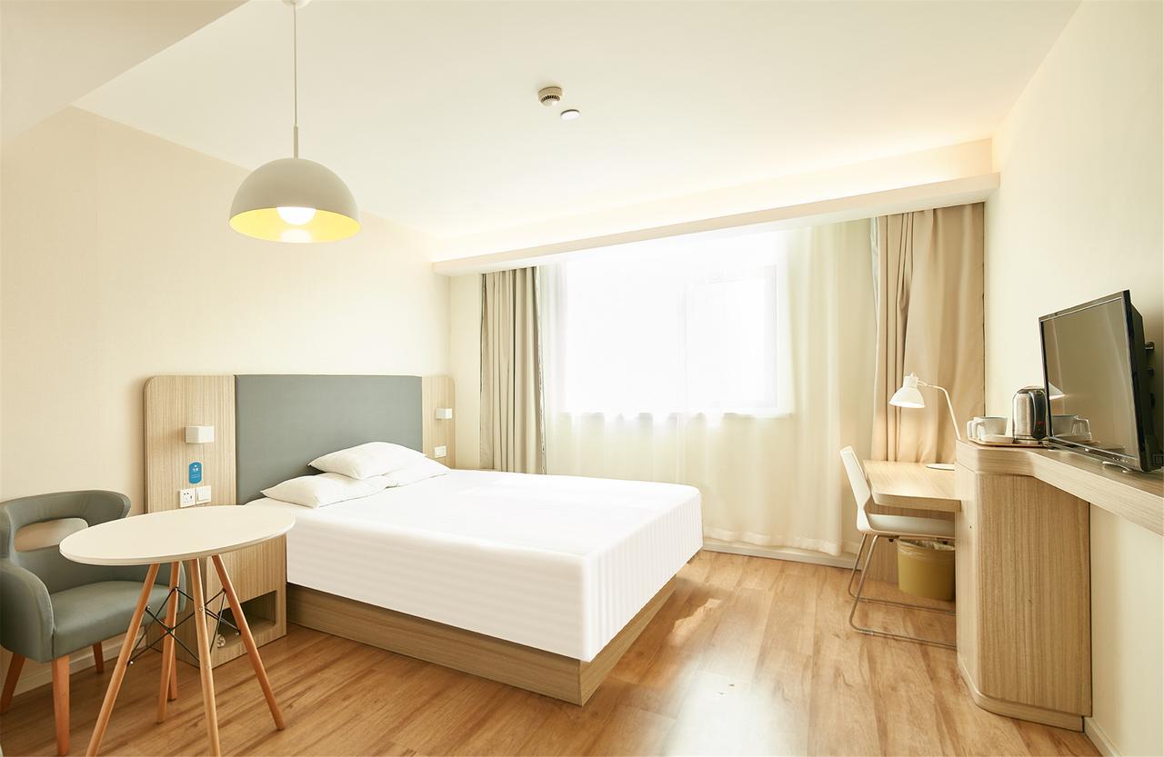 Hanting Hotel Beijing You'Anmen Exterior foto